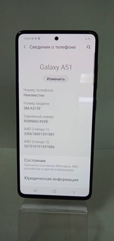 Samsung a515f galaxy a51 4/64gb
