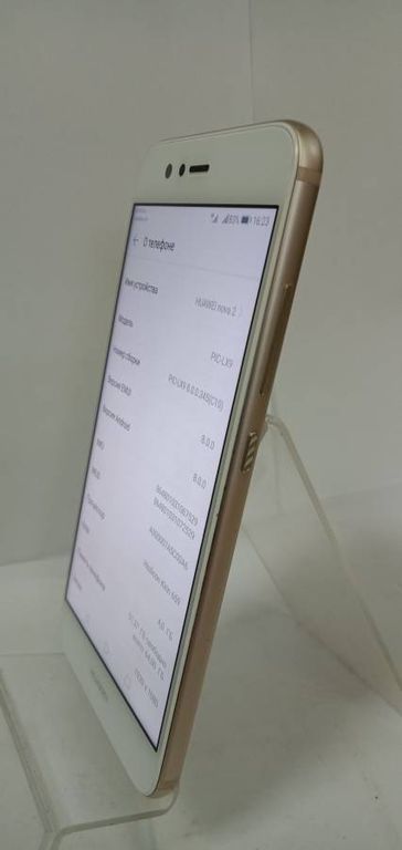 Huawei nova 2 pic-lx9