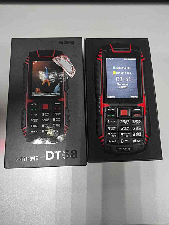 Sigma mobile X-treme DT68 black-red