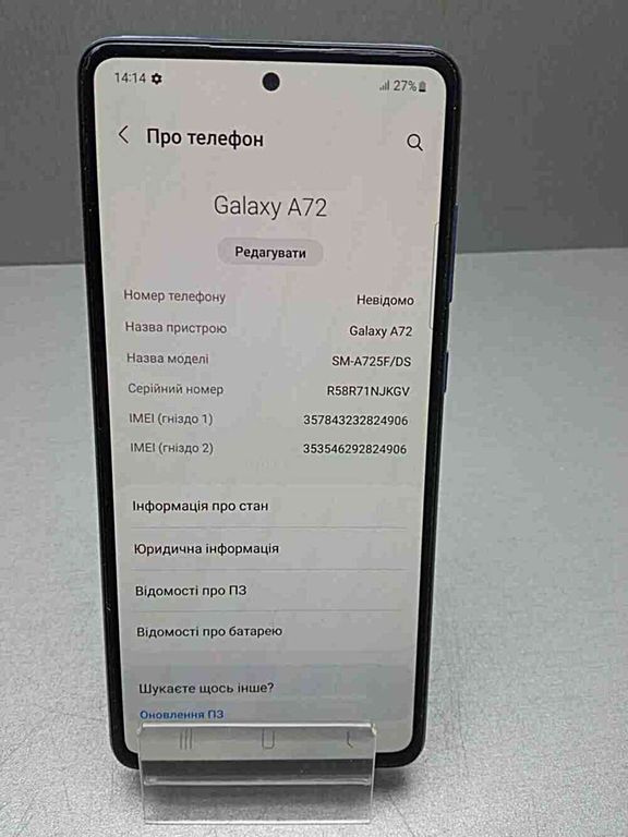 Samsung Galaxy A72 8/256GB Black (SM-A725FZKH)