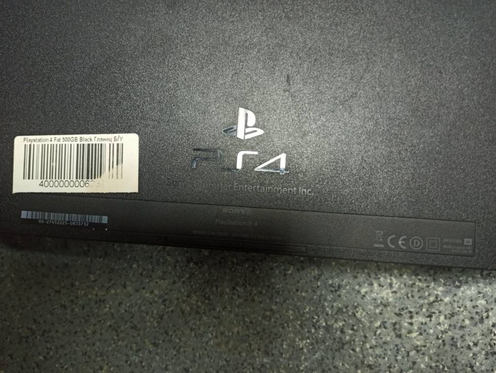 Sony ps 4 (cuh-1004a) 500gb