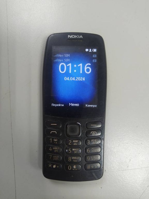 Nokia 125 dual sim