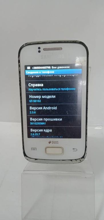 Samsung s6102 galaxy y duos