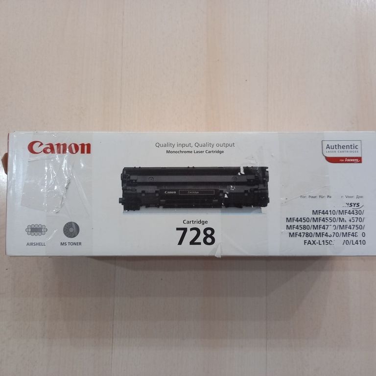 CANON Cartridge 728