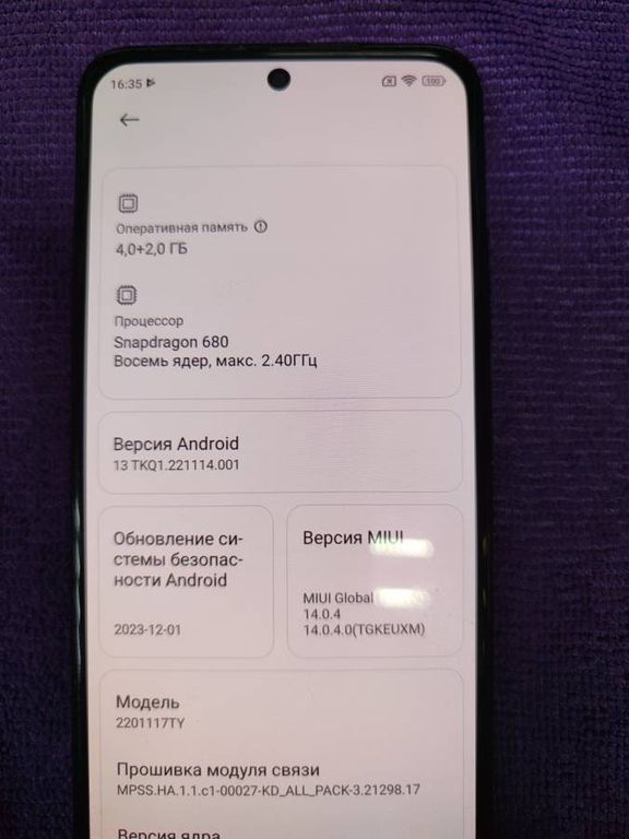 Xiaomi redmi note 11 4g 4/128gb
