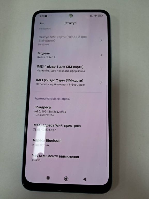 Xiaomi redmi note 12 4/128gb