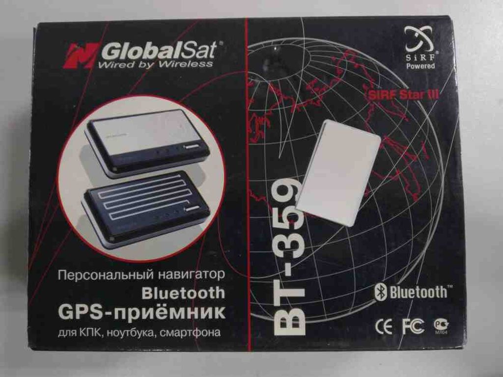 Globalsat BT-359