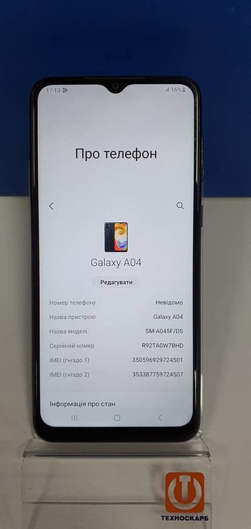 Samsung a045f galaxy a04 4/64gb