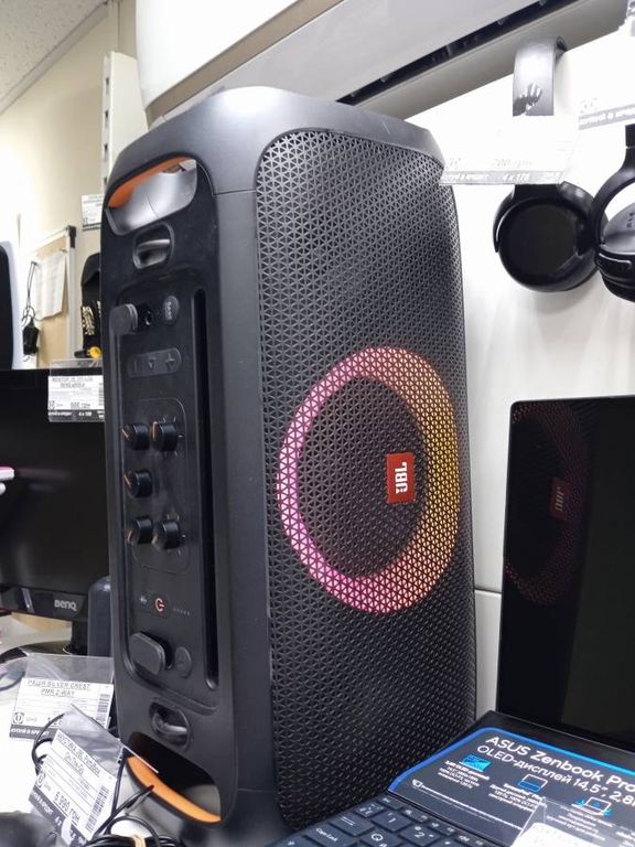 Jbl partybox on-the-go