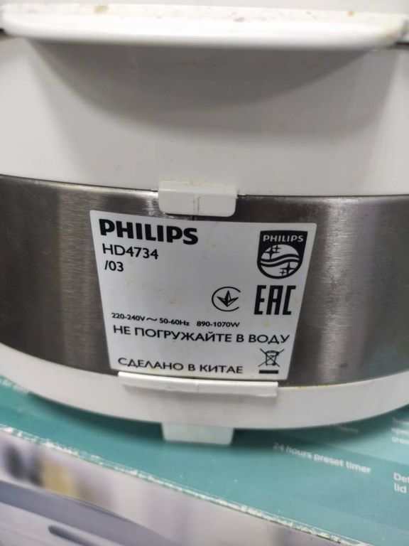 Philips HD4734/03