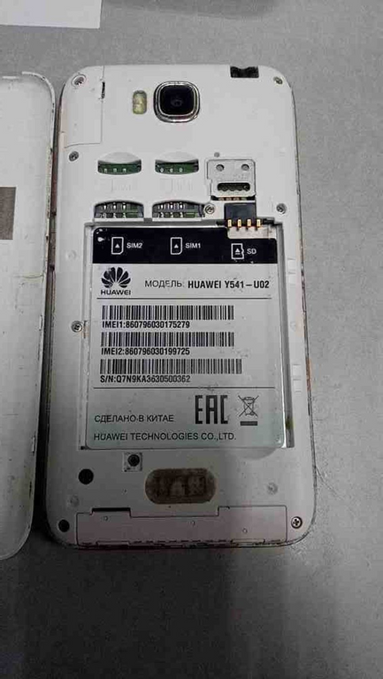 Huawei y541-u02 ascend (y5c)