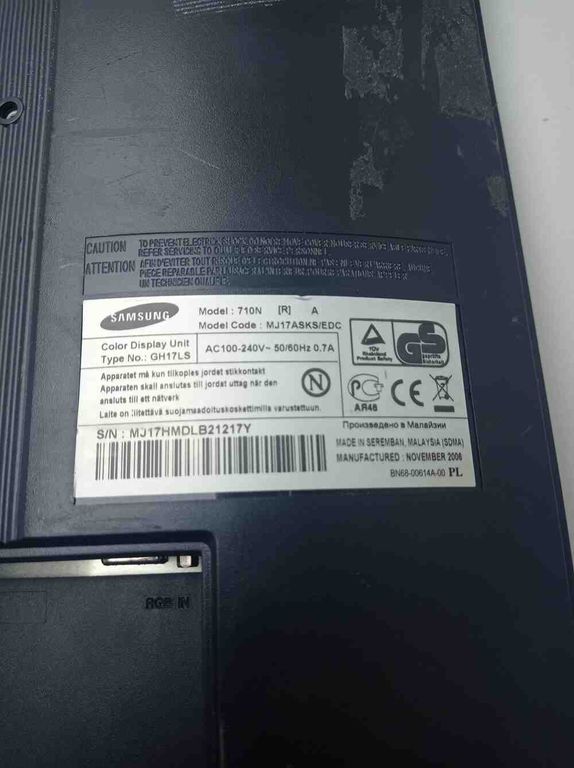 Samsung SyncMaster 710N