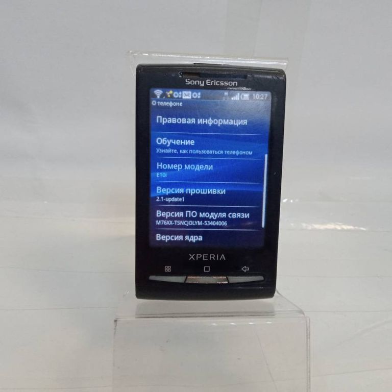 Sony Ericsson x10 xperia mini pro e10i