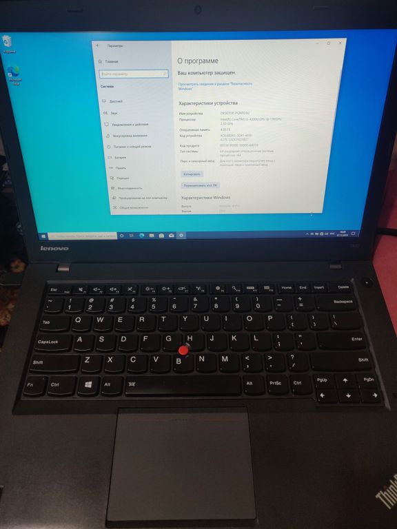 Ноутбук ThinkPad T440 ультрабук i5-4300U