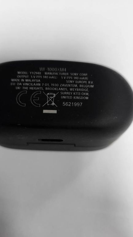 Sony WF-1000XM4 Black (WF-1000XM4B)