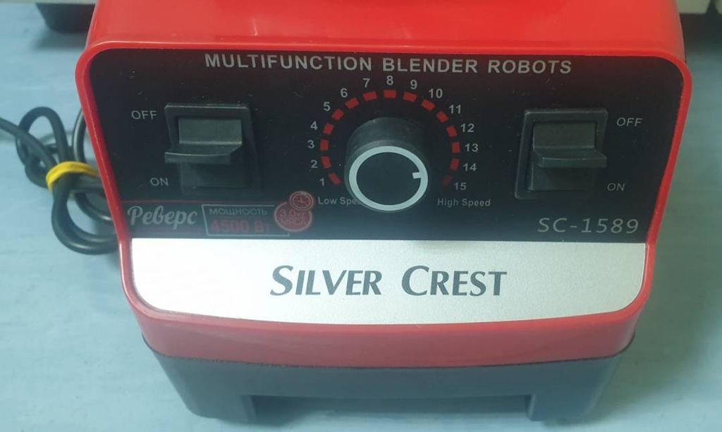 Silvercrest sc-1589
