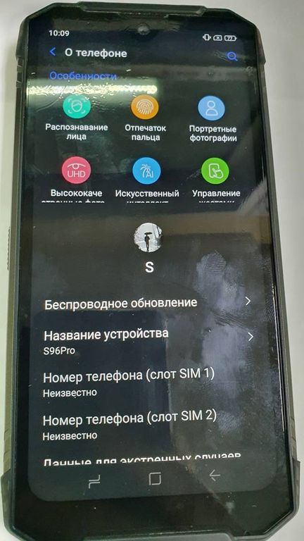 DOOGEE S96 Pro 8/128GB Black