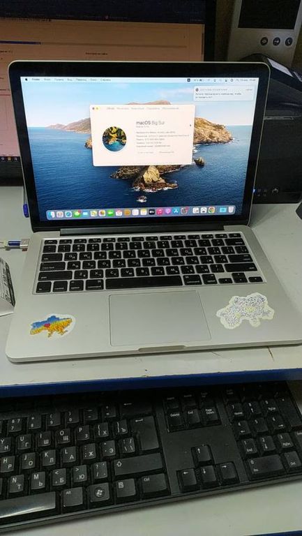 Apple Macbook Pro a1502/ core i5 2,4ghz/ ram8gb/ ssd256gb/ intel iris 5100/ retina