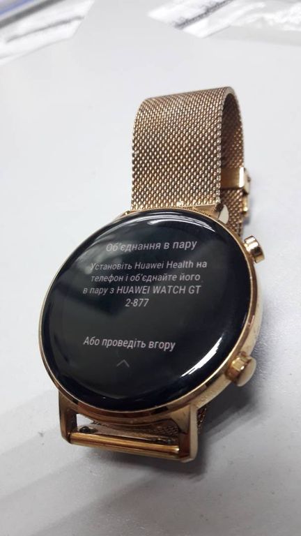 Huawei watch gt 2 classic edition 42mm