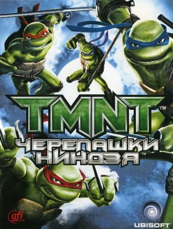 Відеогра TMNT, 2CD Ubisoft, Файтинг