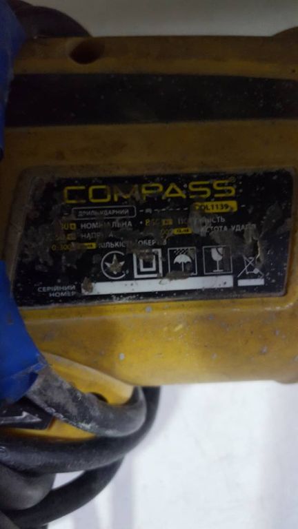 Compass DL-1139