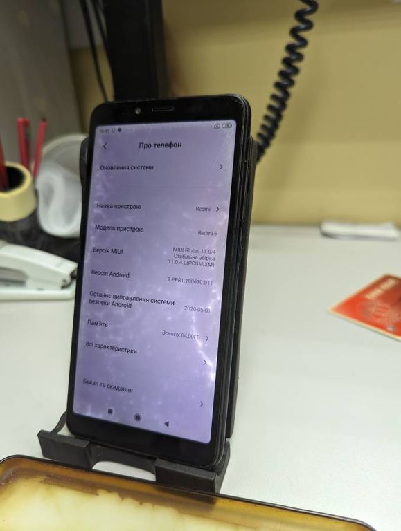 Xiaomi Redmi 6 3/64GB Black