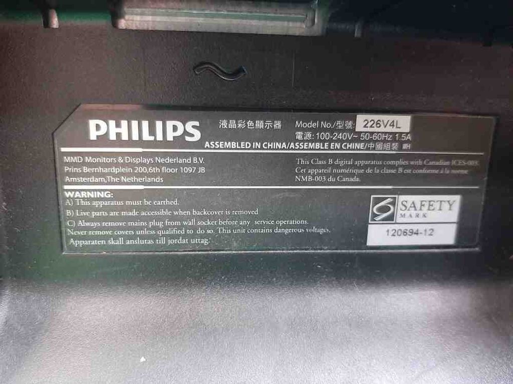 Philips 226v4lab/00