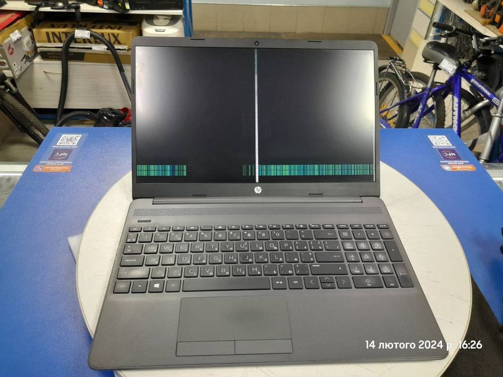 HP 255 G8 Laptop (2Q0G4UT)