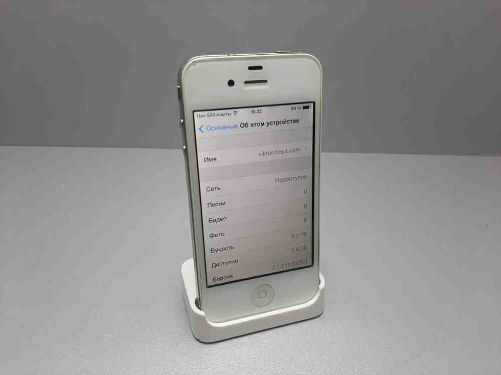 Apple iphone 4 8gb