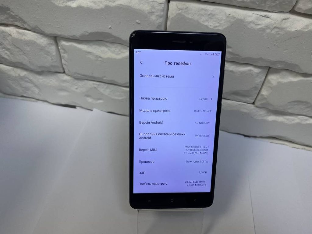 Xiaomi redmi note 4 (qualcomm) 3/32gb