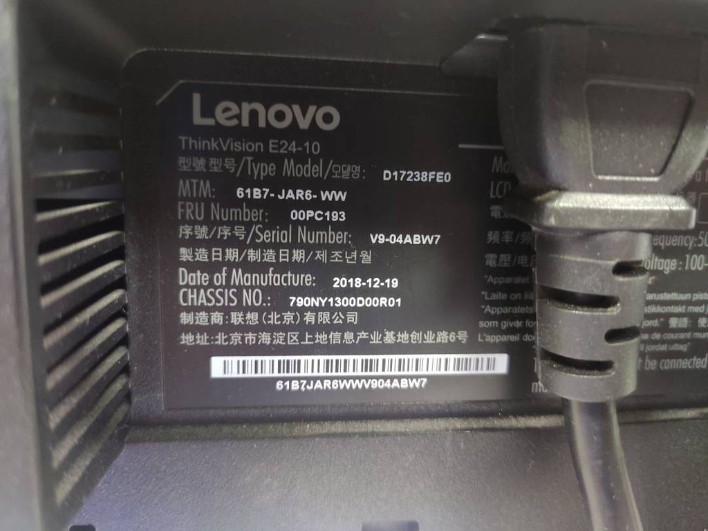 Lenovo e24-10 61b7jar6ww