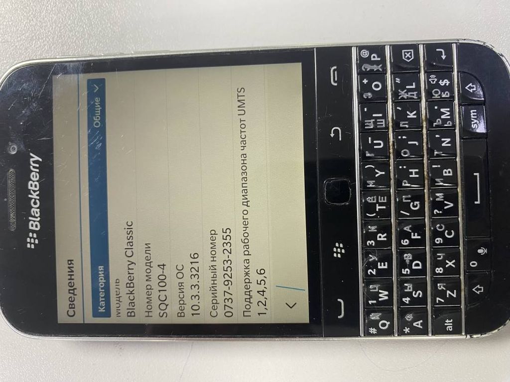 Blackberry priv stv100-4