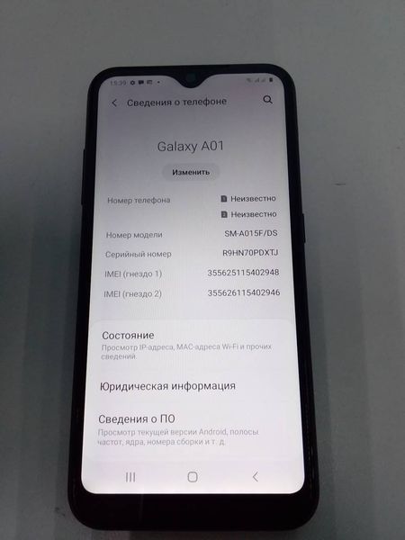 

Б/У Мобільний телефон Samsung a015f galaxy a01 2/16gb