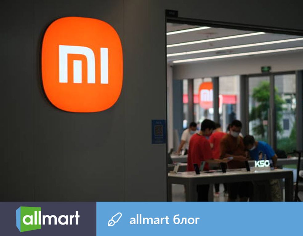 ТОП подержанных товаров бренда Xiaomi (2025) - Блог Allmart
