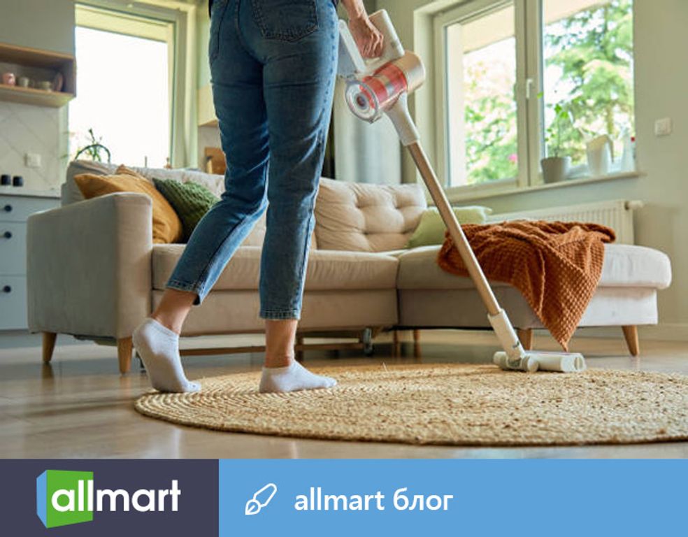 Как выбрать б/у пылесос-стик: советы и модели - Блог Allmart