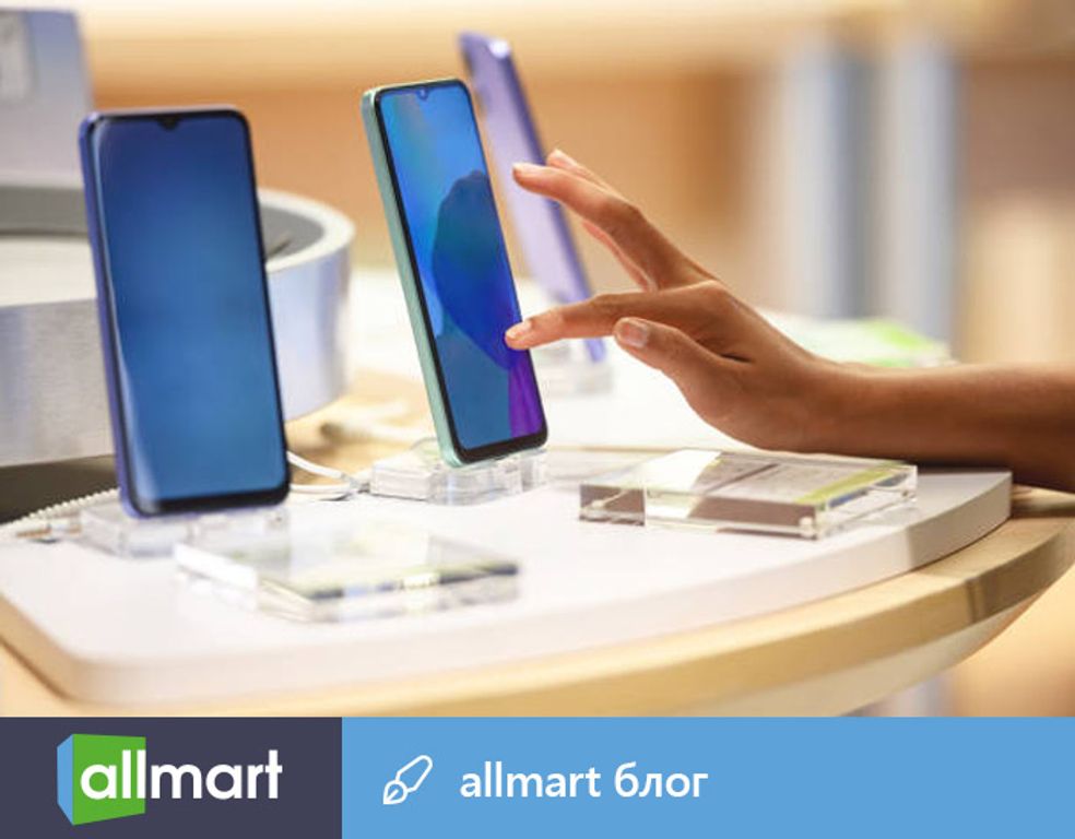 Нет смысла переплачивать: какую технику лучше покупать б/у, а не новую - блог Allmart