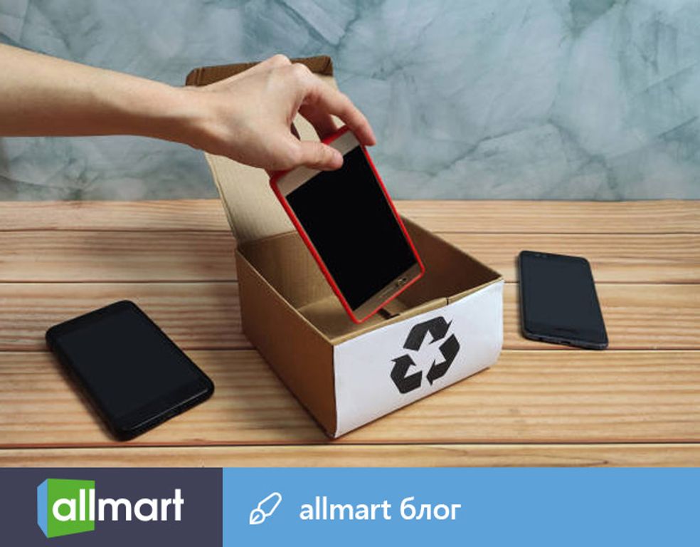 Сколько лет &laquo;живет&raquo; б/у смартфон и когда стоит его обновить? - Блог Allmart