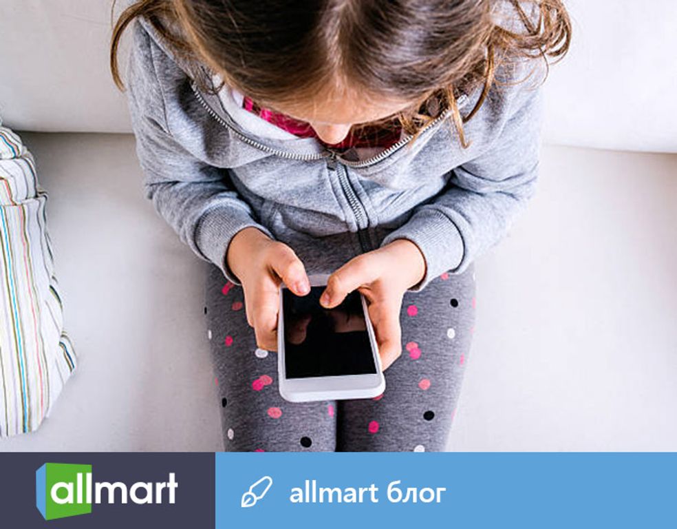 7 бюджетных идей для подарка школьнику - Блог Allmart