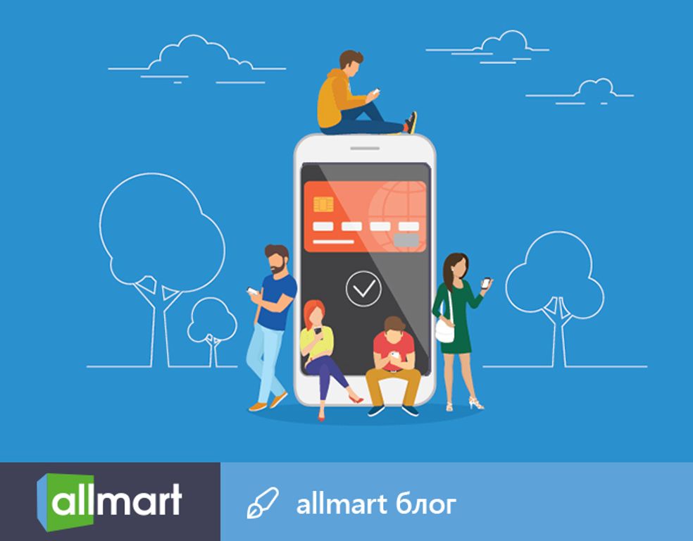 Какие особенности айфона можно назвать преимуществами?