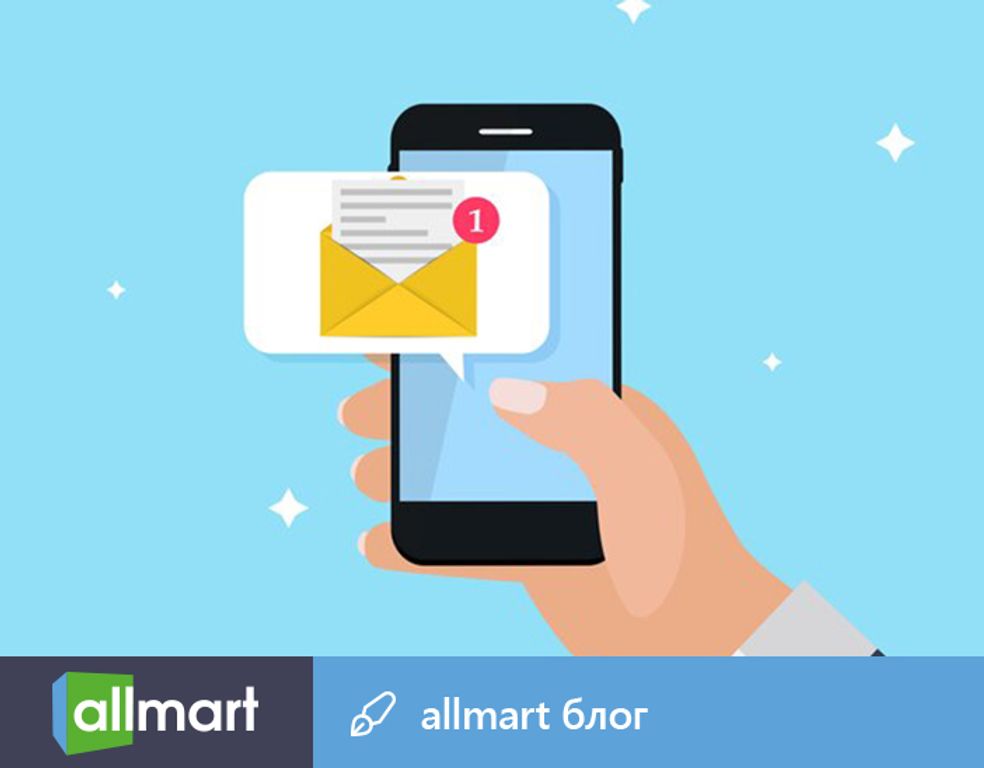 Преимущества современных смартфонов - Allmart.ua