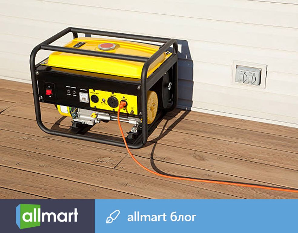 5 причин купить б/у генератор и сэкономить десятки тысяч гривен