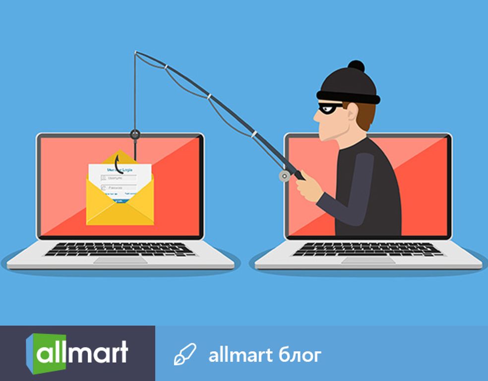 Как покупать б/у технику максимально безопасно?