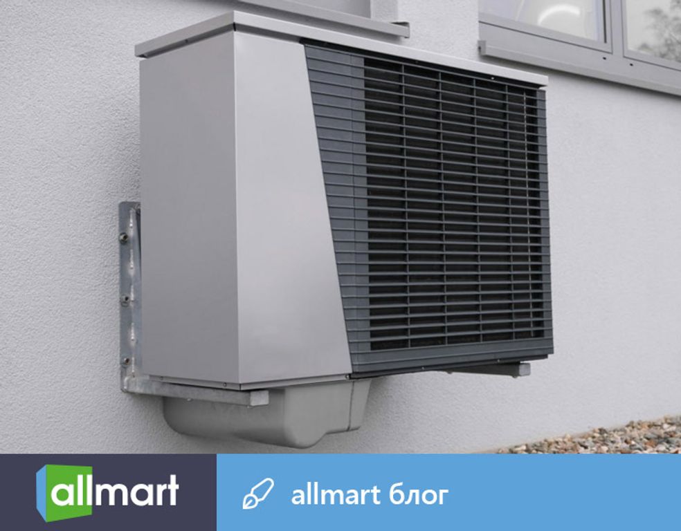 Как обслуживать кондиционер, чтобы он прослужил дольше - Блог Allmart