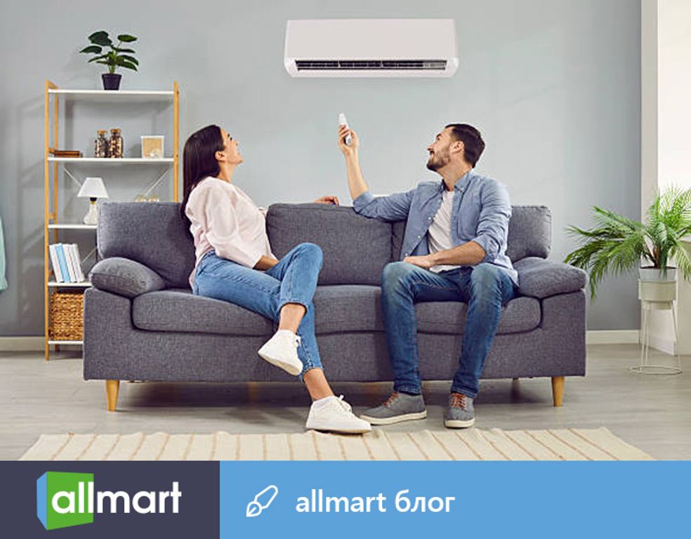 Как выбрать б/у кондиционер и сплит-систему - Блог Allmart
