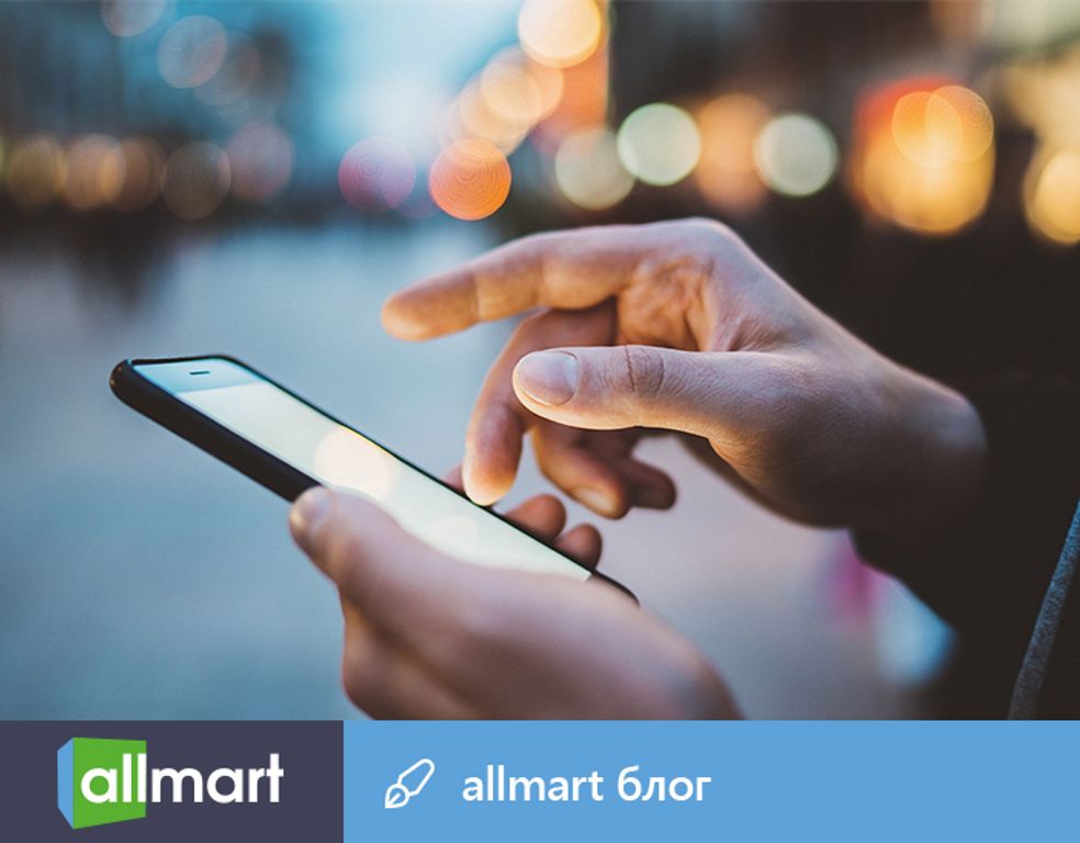 Следуйте правилам безопасности, чтобы защитить себя от неудачных сделок