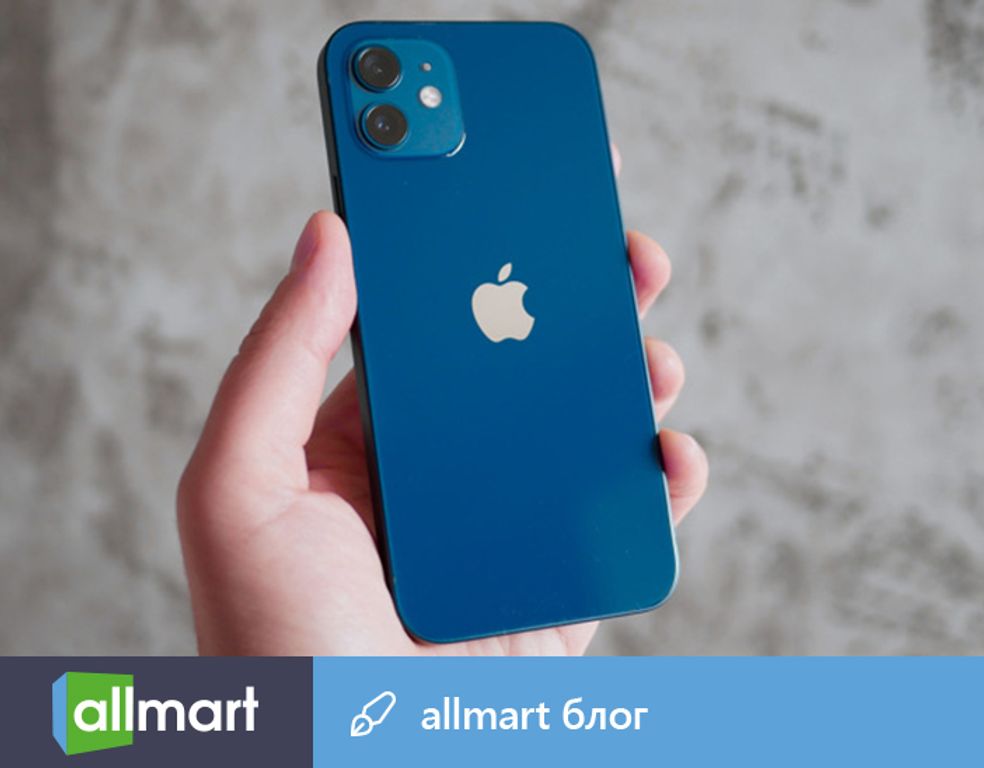 Продажа б/у телефонов - как это происходит на Allmart