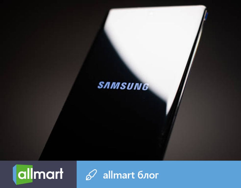 Актуальні смартфони Samsung S-серії: від Galaxy S21 до S26 Ultra - Блог Allmart