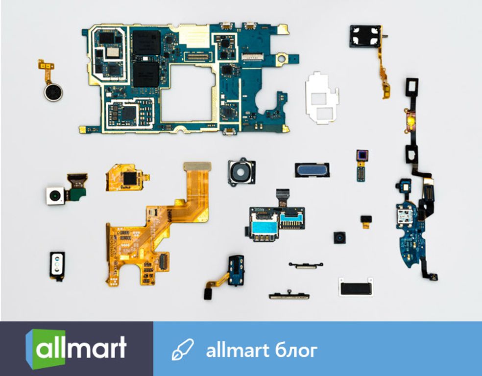 Сломалась техника или гаджет. Что делать? - Болг Allmart