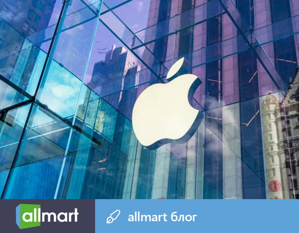 iPhone 18: що відомо про нову лінійку Apple - Блог Allmart