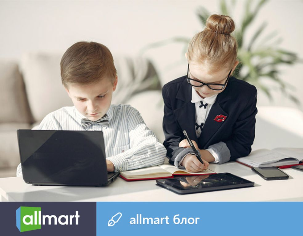 Как научить ребенка пользоваться гаджетами: смартфоном, планшетом и ноутбуком - Блог Allmart